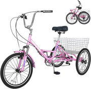 ARHAR Adult Folding Tricycle Cruiser Bike, 7-Speed 3-Wheel with Basket