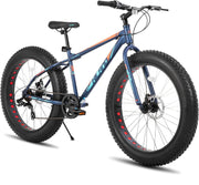 Hiland Fat Tire Mountain Bike, 7-Speed Dual Disc Brake, Youth Beach Snow Bike