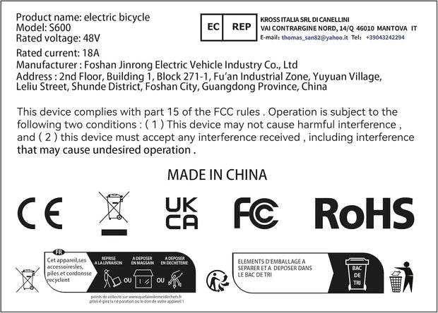 Shengmilo S600 Full Suspension Dual Motor Electric Fat Tyre Mountain Bike